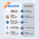 乐博维滤芯适配飞利浦净水器滤芯机AUT7006/7007/7008/7013/7014/7027FU复合反渗透膜滤芯通用滤芯 RO反渗透滤芯 适配飞利浦AUT7027