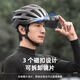 Casco de bicicleta de Western Rider con gafas Equipo de equitación de carretera de montaña integrada de casco de casco