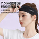 Li Ning (Li-Den)