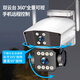 Luxview (Ruxview) 10 millions