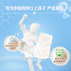 Tongcheng Beijian (BYHEALTH) Beef Colostrum plus calcium chewable tablets for teenagers and children (4-13 years old) to enhance immunity 60 tablets * 2 bottles 1 month