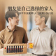 Tongrentang Brand Beijing Tongrentang Cordyceps Cordyceps Boîte cadeau Nutritional Nutritional Nutritional Gift Gift 1 Box 2G [NUTRIFICATION HIGHENT] Environ 5 bâtons / gramme d'environ 10 bâtons