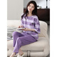 Pajama modal con almohadilla para el pecho para mujeres para algodón puro de verano Pantalones de algodón corto de algodón corto Rechazador de cuello redondo para ropa de ropa para exteriores Juego de ropa para el hogar YSH679 (algodón) M [almohadilla de mama]