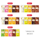 Glico (Glico) Baiyuan Series Baiyuan Classic Combination Package 48G * 5 Boîtes, biscuits, collations décontractées, Cadeaux de festival de mi-automne