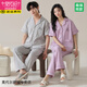 Pyjamas de pantalons à manches courts à manche à manches courts purs purs Pure en été peut porter des vêtements de coton de grande taille
