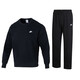 Nike (Nike) Sports Suit Men's 25 Automne New Fashion Casual Sweatshirt Paping Pantalon décontracté Lâche pantalon droit Men FN3889 / 010 + HQ4423 / 010 S / 165 [Poids recommandé 90/110Jin [Jin est égal à 0,5 kg]]]