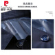 Pierre Cardin Spring and Automn Veste Men's Business Casual Jacket Suit Media Might Colomb Color Able mince veste de vent de vent de vent Gris clair 1048 m [suggéré 98-118jin [Jin est égal à 0,5 kg]]]