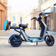 Yu Nianxi National Standard Elektrofahrzeug Kofferraum Little Turtle Queen Kofferrad Fahrrad Werkzeugkasten Aufbewahrungsbox Elektrofahrzeug UFO Back 9928 Jazz Weiß + Färbungszubehör klein