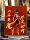 Yonghuan 2025 new Nezha 2: Demonic Child's Dahai Digital Oil Painting Ao Bing Hand-painted Filling and Coloring High-Precise Painting LL12127 Acrylic Painting + Professional Oil Canvas + Multiple