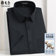 MAYOR Yageo Summer New Men's Short Sleeve Shirt Solid Color Business Casual No-Iron High-end Square Collar Formal Shirt 9201T-3 Pink (No Pocket) XL 180/108A Size 44 Height 180