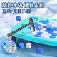 Timini выбивает кубики льда, чтобы спасти Penguin Icebreaker Toys Boys и Little Girls Kids's Educative Gind