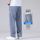 
Ao Ruipeng endorses GLM men's pants summer thin Tennis straight loose casual jeans men's 1048 blue Tennis upgraded version One size m