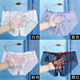 Tulx sexy junge Frauen Unterwäsche Frauen sexy Spitze offener Schritt frei von Shorts Heiße Versuchung T-Shirt 838 Pink 1 L 110-130jin [Jin gleich 0,5 kg]