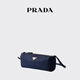 PRADA/Prada Gift Women's Metal Logo Decorated Recycled Nylon Clutch Shoulder Bag Baltic Blue