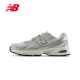 New Balance NB740 Shoes Official Dad Shoes 25 Shoes para hombres nuevos zapatos para mujeres Summer aliviables retro retrovoltaje y cómodos deportes y zapatos casuales U740GC2 40.5 pies de duración 25.5cm