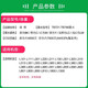 爱普生爱普生672原装墨水L310L313L360L380L383L1300L565打印机墨水四色 3支彩色红黄蓝