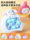 Kyodo Jingmeido Old Man a passé la machine de jeu de décompression Time Magic Arme Magic Pressed LeSupush Toy pour percer le niveau et battre la version de la batterie de niveau Melody-999 de Gopher [mises à niveau] Melody-999