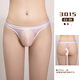 Temptation of desire sexy sexy underwear men's thin elastic briefs thong tight transparent breathable temptation men's underwear white large size (130-160Jin Jin equals 0.5 kg)