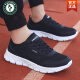 
Woodpecker Large Size Mesh Mesh Casual Sports Shoes Breathable Soft Sole Anti-odor Running Shoes Lightweight Wear-resistant Travel Work Men's Shoes Gray 838 HD 44