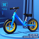 Balance de la bicicleta deslizante de bicicleta deslizante de la bicicleta de niños sin bicicleta de pedal 2-6 caminante de dos ruedas para niños aleación de magnesio de 12 pulgadas rojo [marco de aleación de magnesio] cilindro protector de gas protector