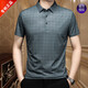 T-shirt à manches courtes Armani Summer pour les hommes ICE. Polo à revers en soie Mulberry Mulberry Silk à mi-manches Amplace papa Khaki LXY-13601 T-shirt à manches courtes imprimé L 170
