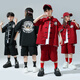 Kamiban Children's Hip-Hop Chinese Style Performance Costumes Child's Child's Childal Cost Boys and Girls New Chinese Street Dance Performance Costumes Trendy 319 Black Cost + 841 White Short Manches 160 cm