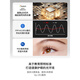 华艺照明（HUAYI）照明卧室灯全光谱护眼现代简约中山灯具主卧书房间卧室吸顶灯 52W 52W 护眼/RA9740*4.5CM-白