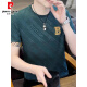 
Pier Cardin summer men's ice silk short-sleeved T-shirt slim half-sleeved quick-drying T-shirt thin high elastic trendy handsome top [two-piece] 890 white + 698 black 5XL 190-210Jin [Jin equals 0.5 kg]