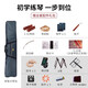 Marca Dunhuang Dunhuang Guzheng 694L Tienda autorizada oficial Guzheng 694LC-C Xiangyunbai-Send un conjunto completo de accesorios para principiantes