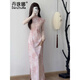Danzhuna New Chinese Dress Women's 2025 Summer New Style Amélioration du style national Girl Cheongsam Modified Jirt Summer 9710 Pink Cheongsam (pas d'accessoires) xl
