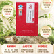 Xianzhilou Break Wall Ganoderma Lucidum Spore Powder Spore Ganoderma Lucidum Extrait Capsule Day's Gift Health Supplement Tonic Nutritional Supplément 1 Box 24g Extrait Capsule