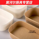 Hua'anjia thickened kraft lunch box single compartment lunch box fashionable lunch box paper packaging box with lid 750ml white 1000ml kraft paper box PP lid 50 sets paper box
