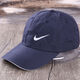 NBA KIDS-NIKE hat men and women summer quick-drying baseball cap outdoor thin sun protection casual sun hat breathable baseball cap Nike NK white