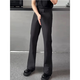 
7 best products casual pants for men, summer thin scimitar loose draping large size micro-flare suit pants straight ice silk pants men SBXS-C911 black L (belt not included)