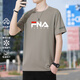 
File Taiping Men's Short Sleeve T-Shirt 2025 New Summer Quick Dry Ice Silk Sports Top Men's Large Size Men's Clothing File 17088 Black Small Mark Fn 10XL l _110Jin[Jin equals 0.5 kg]-130Jin[Jin equals 0.5 kg]