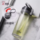 Heenoor Heenoor Verre tasse de thé à thé filtré épaissis épaissis pour hommes et femmes grande capacité tasse d'eau portable tasse en plastique extérieur tasse en plastique: 8076 gris foncé-530 ml + tasse de tasse de tasse de brosse 360 ​​ml-695 ml
