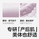 babycare产后收腹带盆骨塑身产妇剖腹顺产束腰塑腹 雪青莫代尔桑蚕丝XL