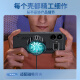 祖瞐薇真我gt5手机壳realmeGT5pro保护套RMX3820全包防摔3888磨砂超薄TG5硬壳oppo无边框realme男女散热 【丹霞橙】石墨烯散热车载磁吸送全屏钢膜 realme 真我 GT