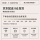哈比树 婴儿围栏地上儿童游戏护栏爬行垫宝篮球架海洋球室内游乐园14+2