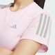 Adidas kurzärmeliges T-Shirt Frauen Sommer Neu atmungsaktives Schnelltrocknen Sportbekleidung Running Training Fitness bequemes Runde Hals Top JF1478 M