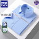 Romon Cool Ice Silk Shirt Men Summer de manga corta Nuevo hombre de mediana edad High Elastic Anti-Wrinkle Breathable Camiseta Camiseta Men P718 Azul 45 Sugerencias 190-205Jin [Jin iguala 0.5 kg]