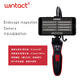 [Invoiceable] Biaozhi GT6810WT681 Mobile Endscope Endscope Camera WT681 English Version