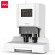 Deli 14601/Máquina de enlace financiera automática completa Certificado de documento Certificado Hot Hot Melt Riveting Máquina de perforación de tubería 14667 Máquina de unión/Gros de enlace de 60 mm