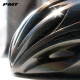 PMT-Fahrradhelm atmungsaktivem MIPS Protective Farbwechsende Brillen Road Mountainbike Integrierter Helm für Männer und Frauen K15-MIPS Interstellar M (geeignet für den Kopfumfang 55-58 cm)