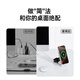 绿联Qi2+MFi认证适用苹果三合一无线充电器MagSafe磁吸快充支架25/15W/iPhone16/AppleiWatch手表耳机