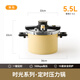 Kims cook time-timed pressure cooker explosion-proof large-capacity pressure cooker household gas electromagnetic universal safety Zhao Lusi same style 5.5L yellow smart timer 15 heavy safety explosion-proof 22cm 5.5L