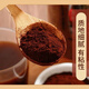Changbaishan Linzhi Bun Pulver Ganoderma lucidum spore pulver verstärkt Ganoderma lucidum spore Wald 250 g 1 Flasche Ganoderma lucidum sporenpulver