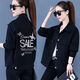 Fhhuabd Denim Veste pour femmes coréen style lâche Nouvelle tendance printemps printemps Internet célébrité tendance des vêtements féminines courtes tendance 9902 # style chinois L [Suggestion 116--130jin [Jin est égal à 0,5 kg]]]