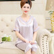 
Modal middle-aged mother ice silk thin summer middle-aged and elderly women silk. Silk short-sleeved pajamas and women's home clothes set 683 bean paste (cross sleeve trousers) 2XL [Suggested 120-135 Jin [Jin equals 0.5 kg]]