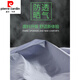 皮尔卡丹（pierre cardin）2025新款防晒衣服男士夏季透气防紫外线夹克薄款户外冰丝外套针织 9858米杏色夏季 薄款 4XL